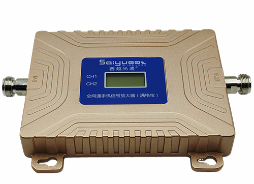 怒江双频手机信号放大器200㎡