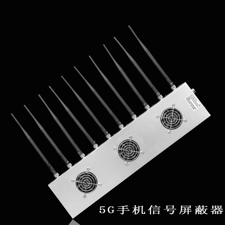 怒江外置10天线移动通信干扰器